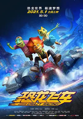 欧美日韩国产另类在线观看
